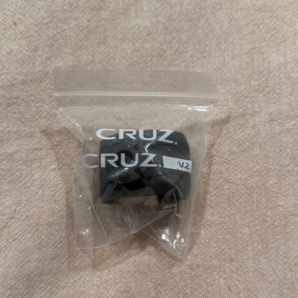 UppaBABY CRUZ V2 Cup Holder Attachment